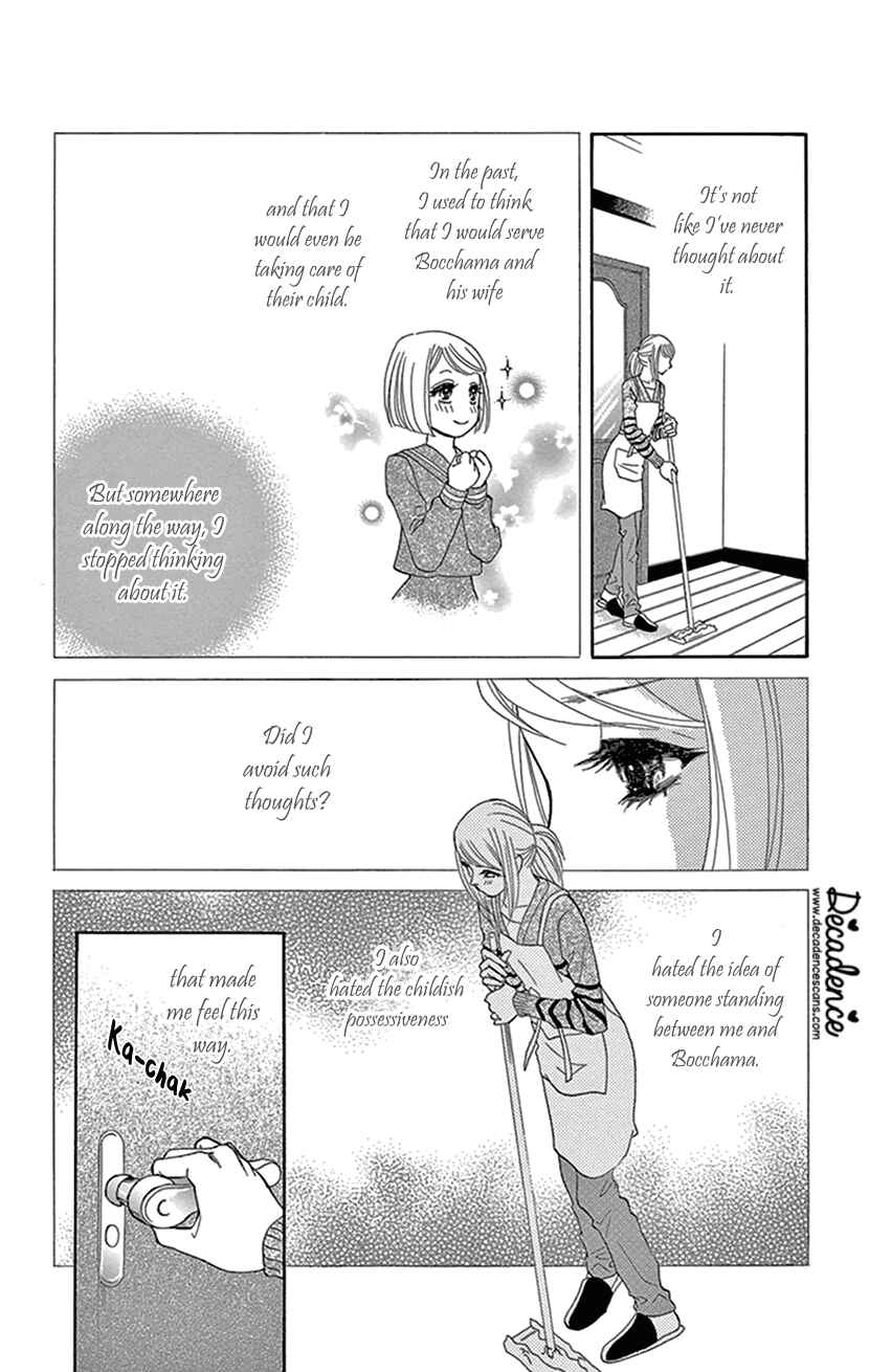 Page 16 Chapter 4 The Secret of the Black Ivy Mansion