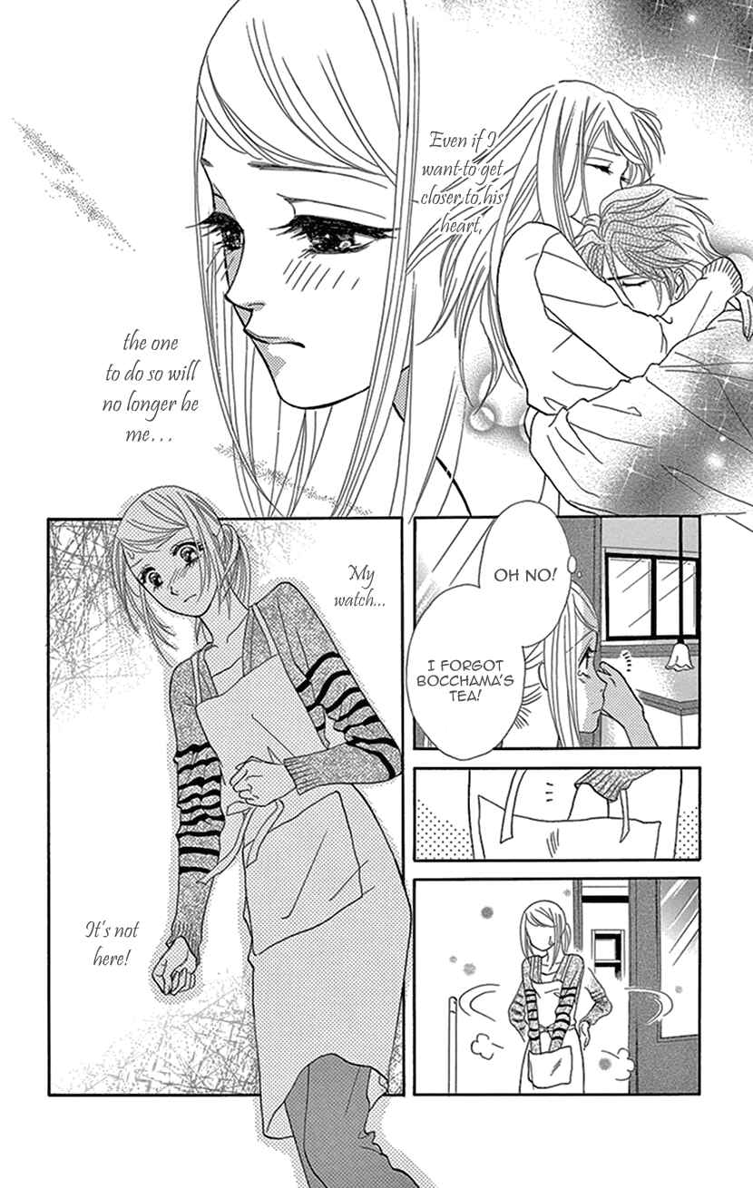 Page 18 Chapter 4 The Secret of the Black Ivy Mansion