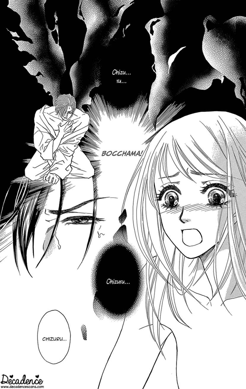 Page 2 Chapter 4 The Secret of the Black Ivy Mansion