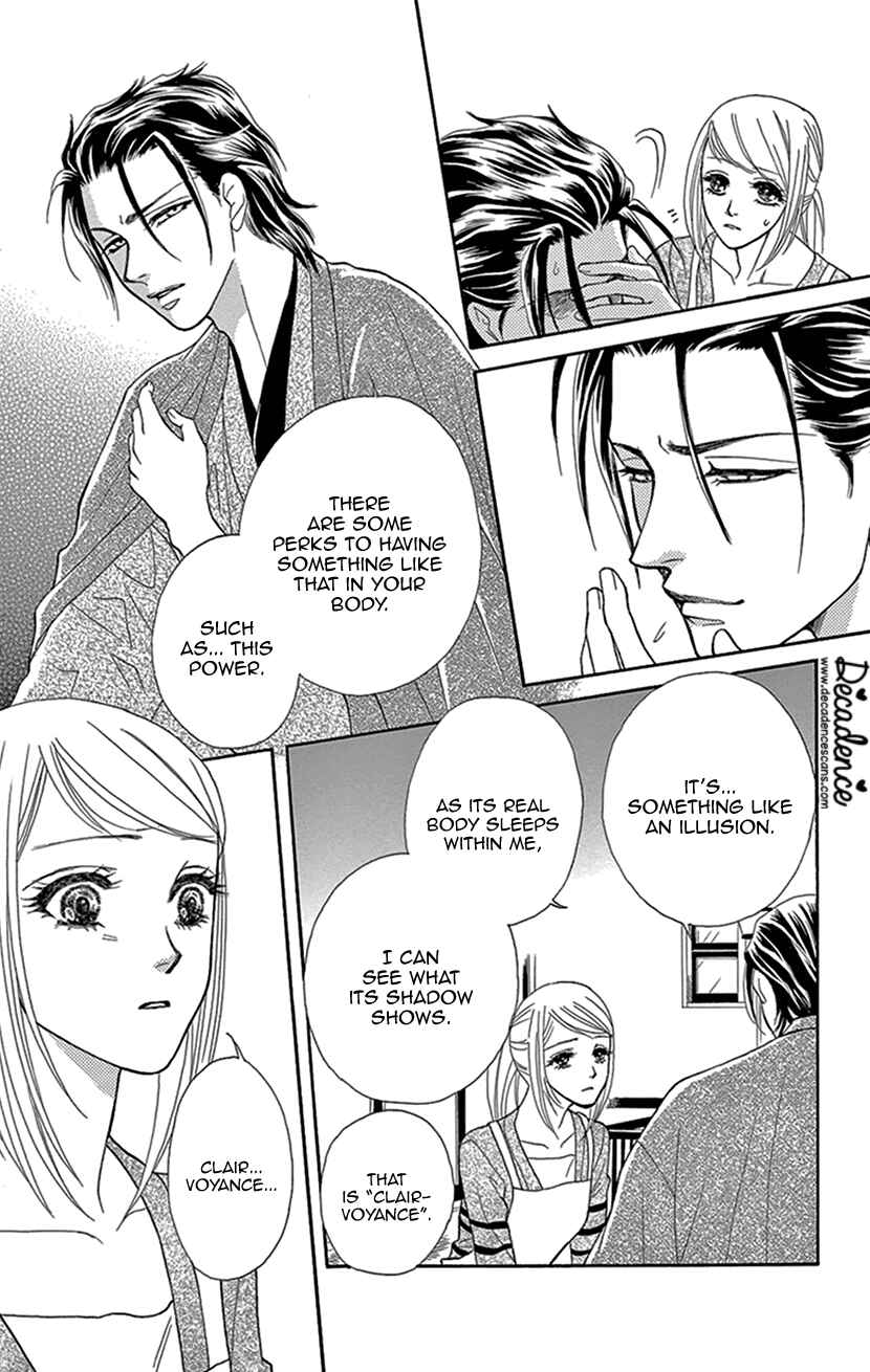 Page 23 Chapter 4 The Secret of the Black Ivy Mansion