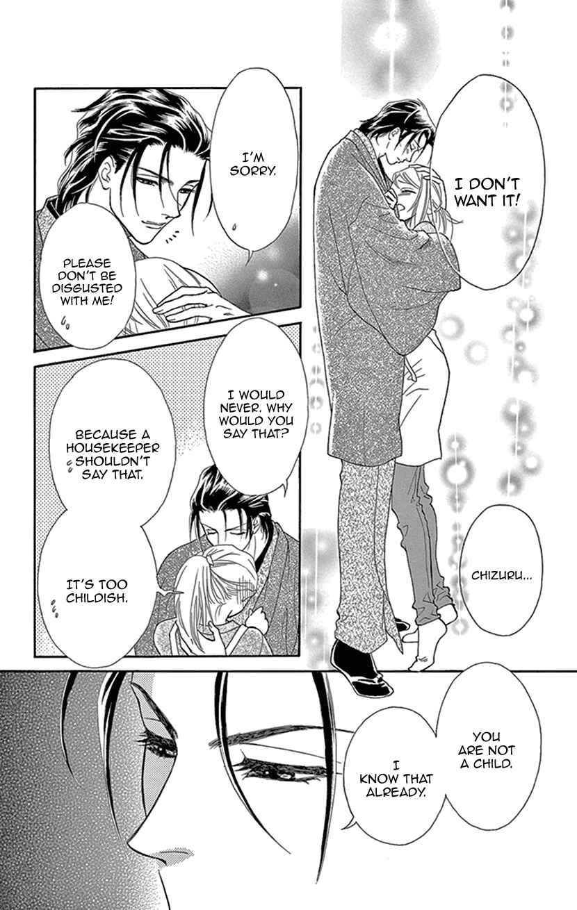 Page 32 Chapter 4 The Secret of the Black Ivy Mansion