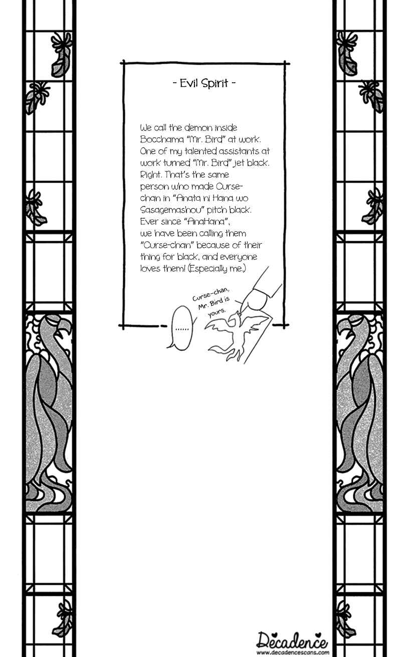 Page 35 Chapter 4 The Secret of the Black Ivy Mansion