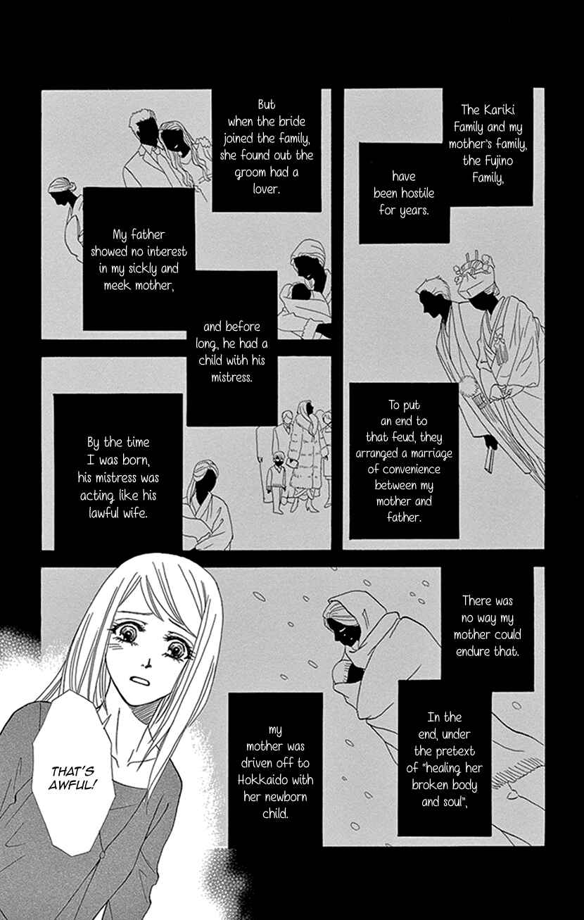 Page 13 Chapter 9 The Secret of the Black Ivy Mansion