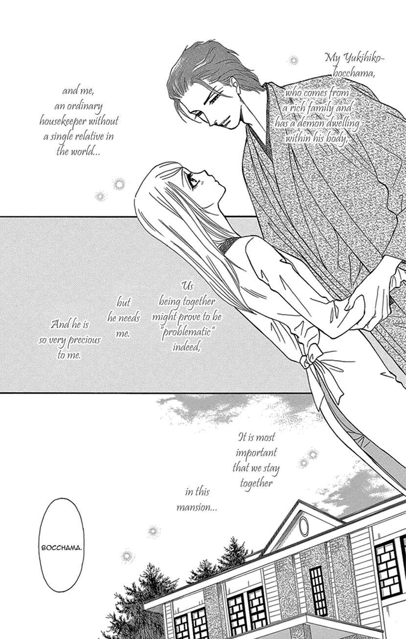Page 2 Chapter 9 The Secret of the Black Ivy Mansion