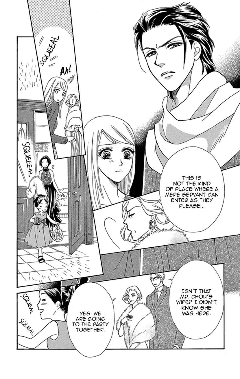 Page 23 Chapter 9 The Secret of the Black Ivy Mansion