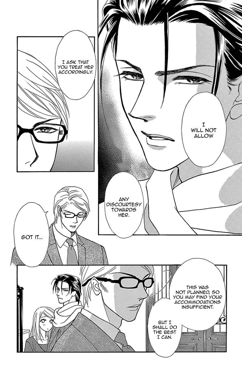 Page 31 Chapter 9 The Secret of the Black Ivy Mansion