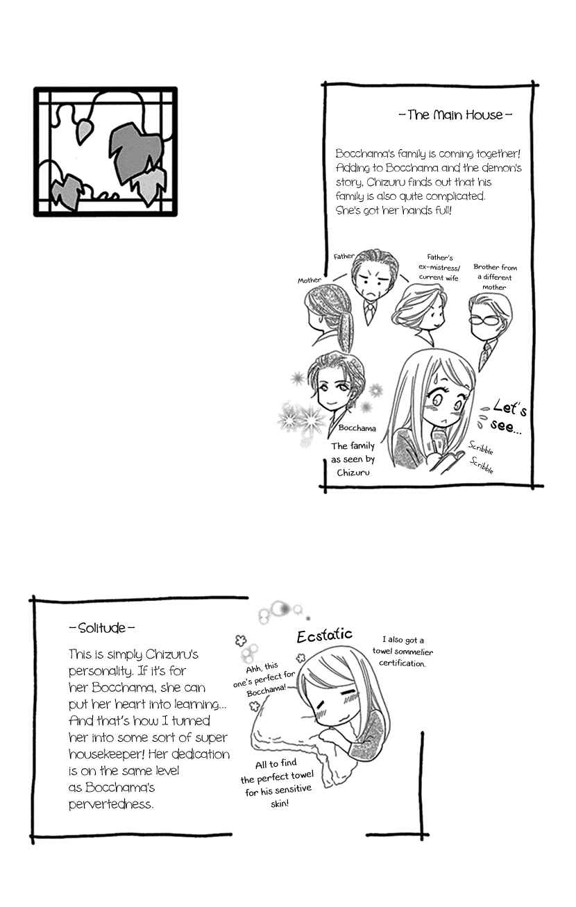 Page 36 Chapter 9 The Secret of the Black Ivy Mansion