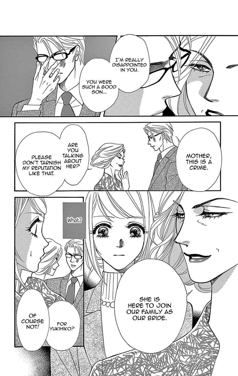 Page 12 Chapter 14 The Secret of the Black Ivy Mansion