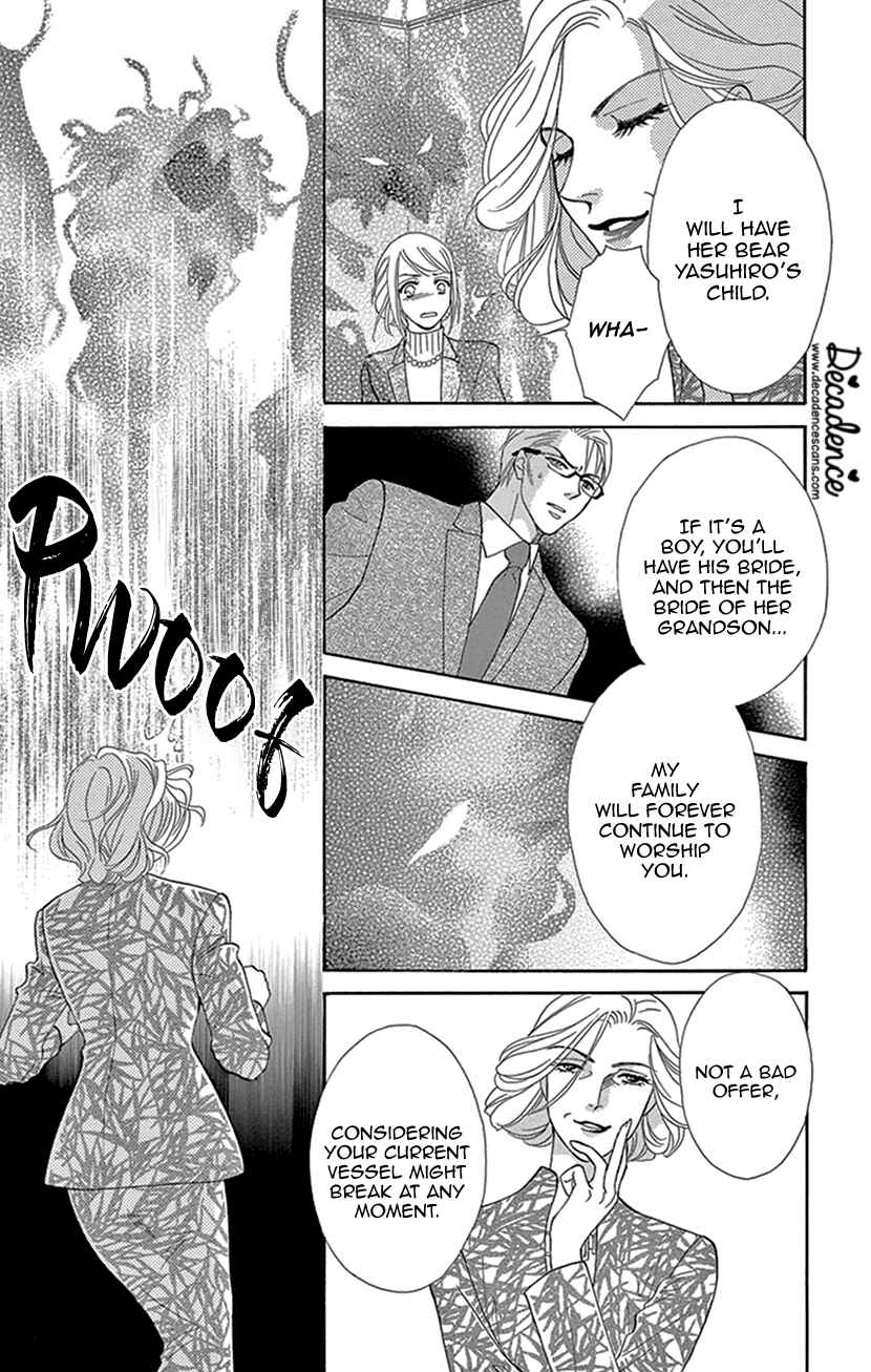 Page 19 Chapter 14 The Secret of the Black Ivy Mansion