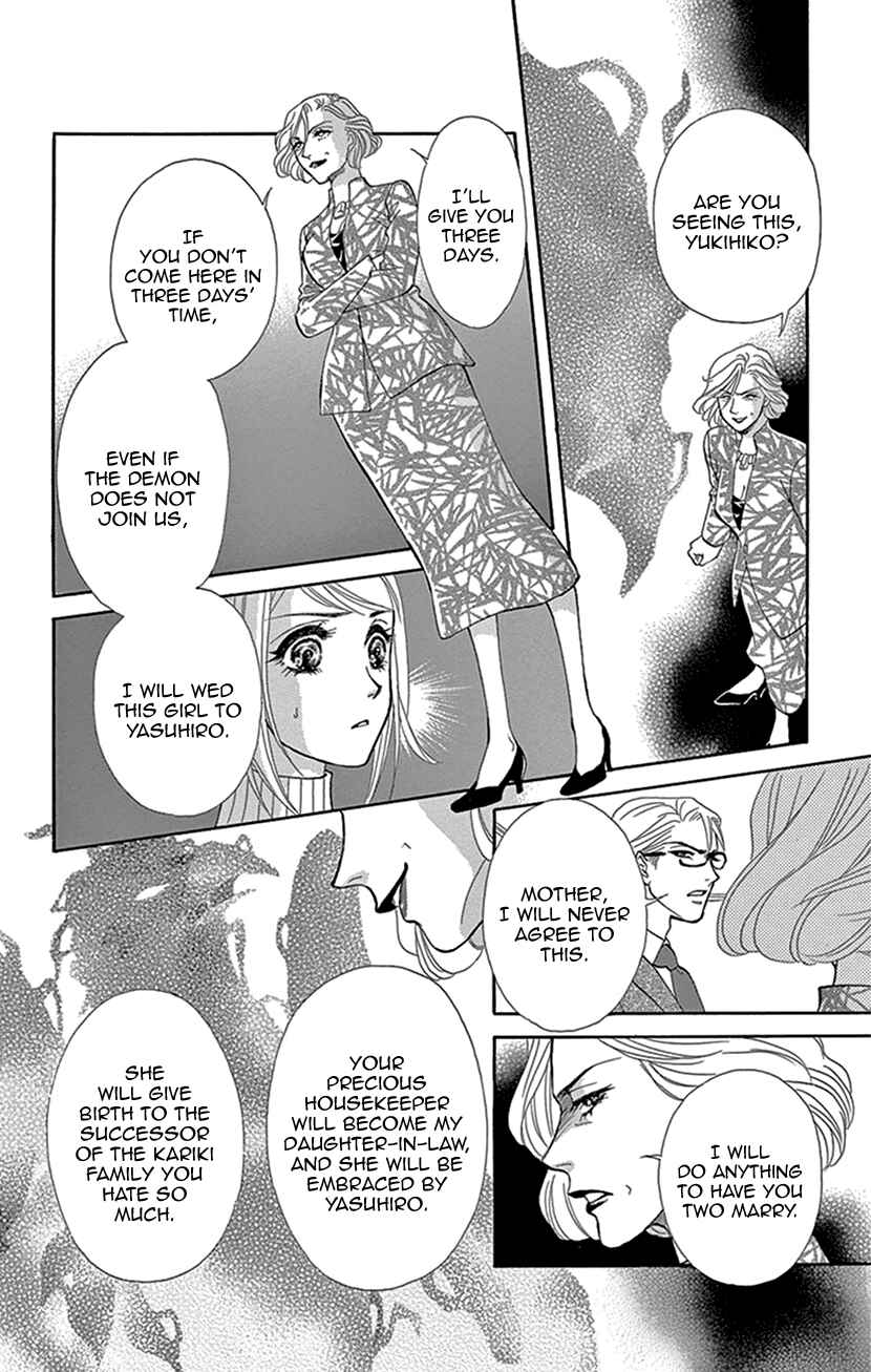 Page 21 Chapter 14 The Secret of the Black Ivy Mansion