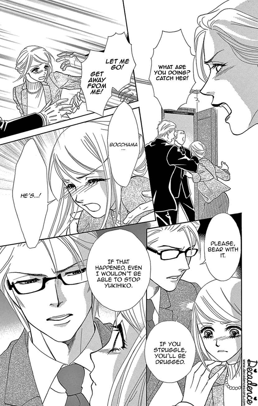 Page 24 Chapter 14 The Secret of the Black Ivy Mansion