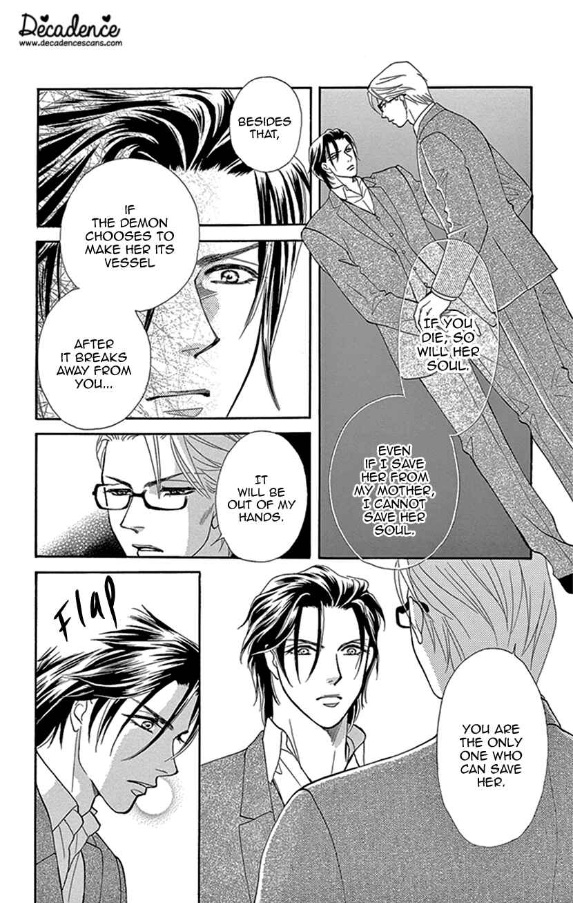 Page 29 Chapter 14 The Secret of the Black Ivy Mansion