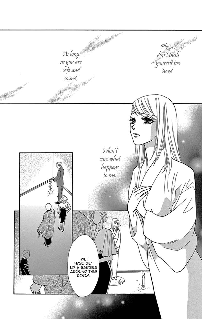 Page 32 Chapter 14 The Secret of the Black Ivy Mansion