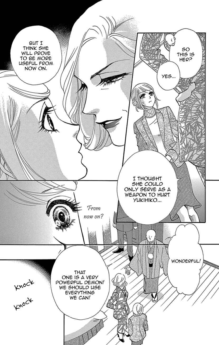 Page 9 Chapter 14 The Secret of the Black Ivy Mansion