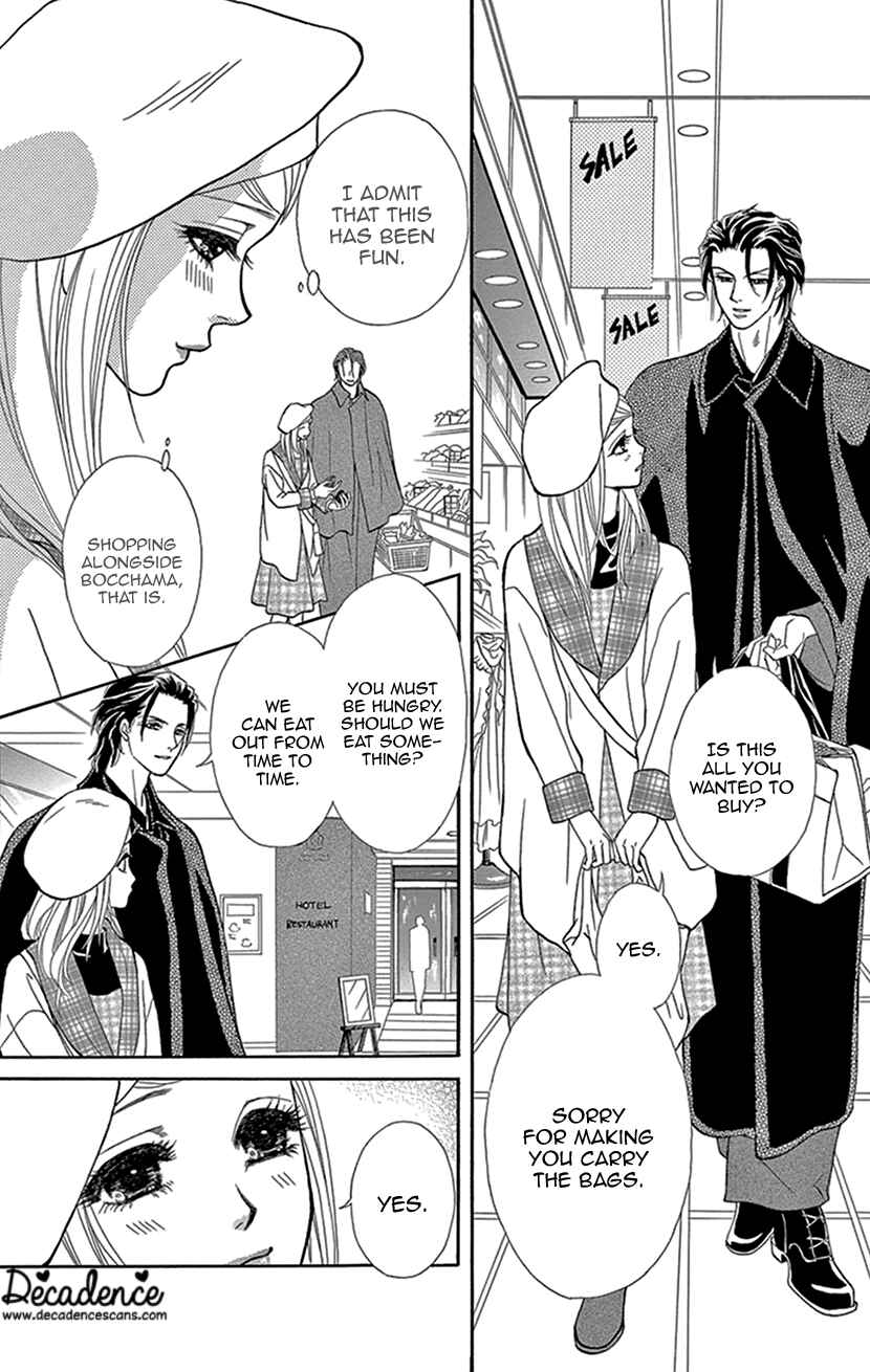 Page 16 Chapter 5 The Secret of the Black Ivy Mansion