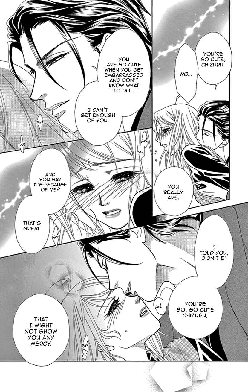 Page 22 Chapter 5 The Secret of the Black Ivy Mansion