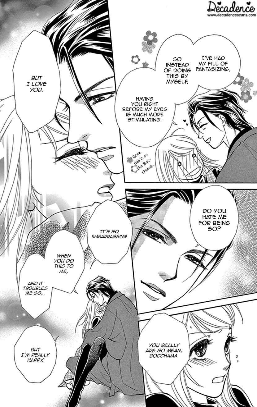 Page 23 Chapter 5 The Secret of the Black Ivy Mansion