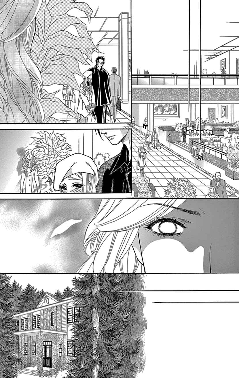 Page 25 Chapter 5 The Secret of the Black Ivy Mansion
