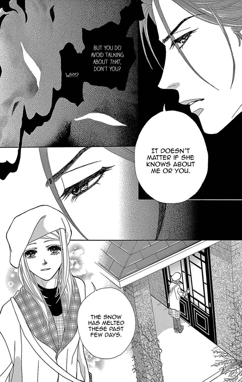 Page 3 Chapter 5 The Secret of the Black Ivy Mansion