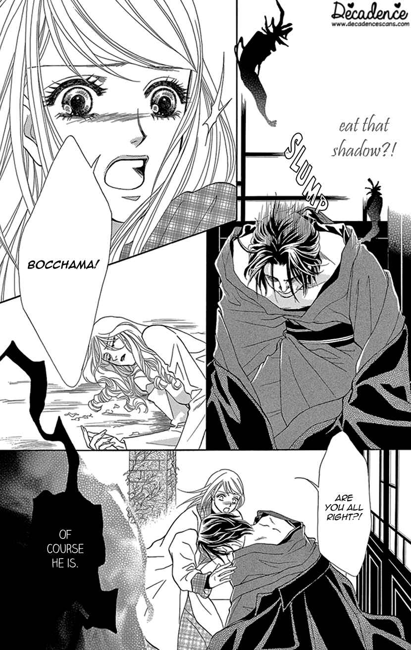 Page 33 Chapter 5 The Secret of the Black Ivy Mansion
