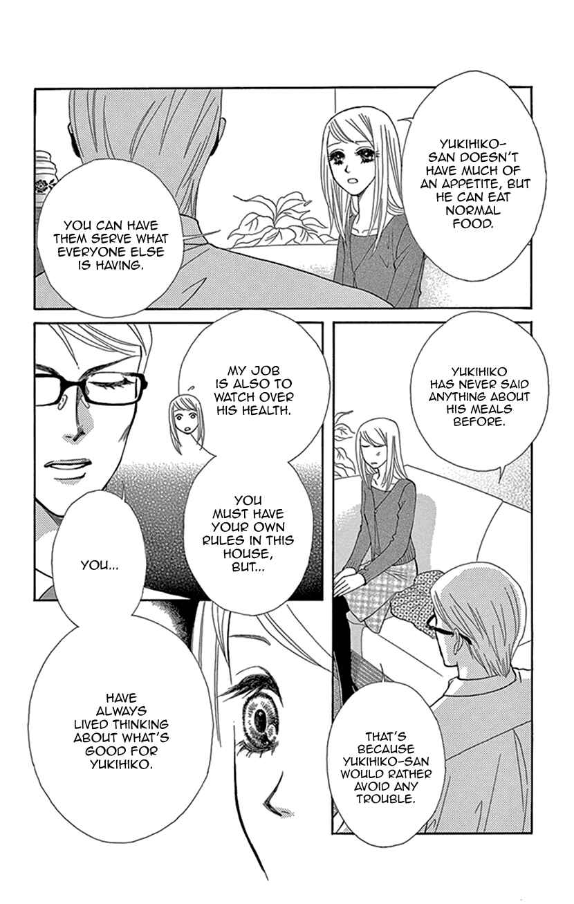 Page 16 Chapter 10 The Secret of the Black Ivy Mansion