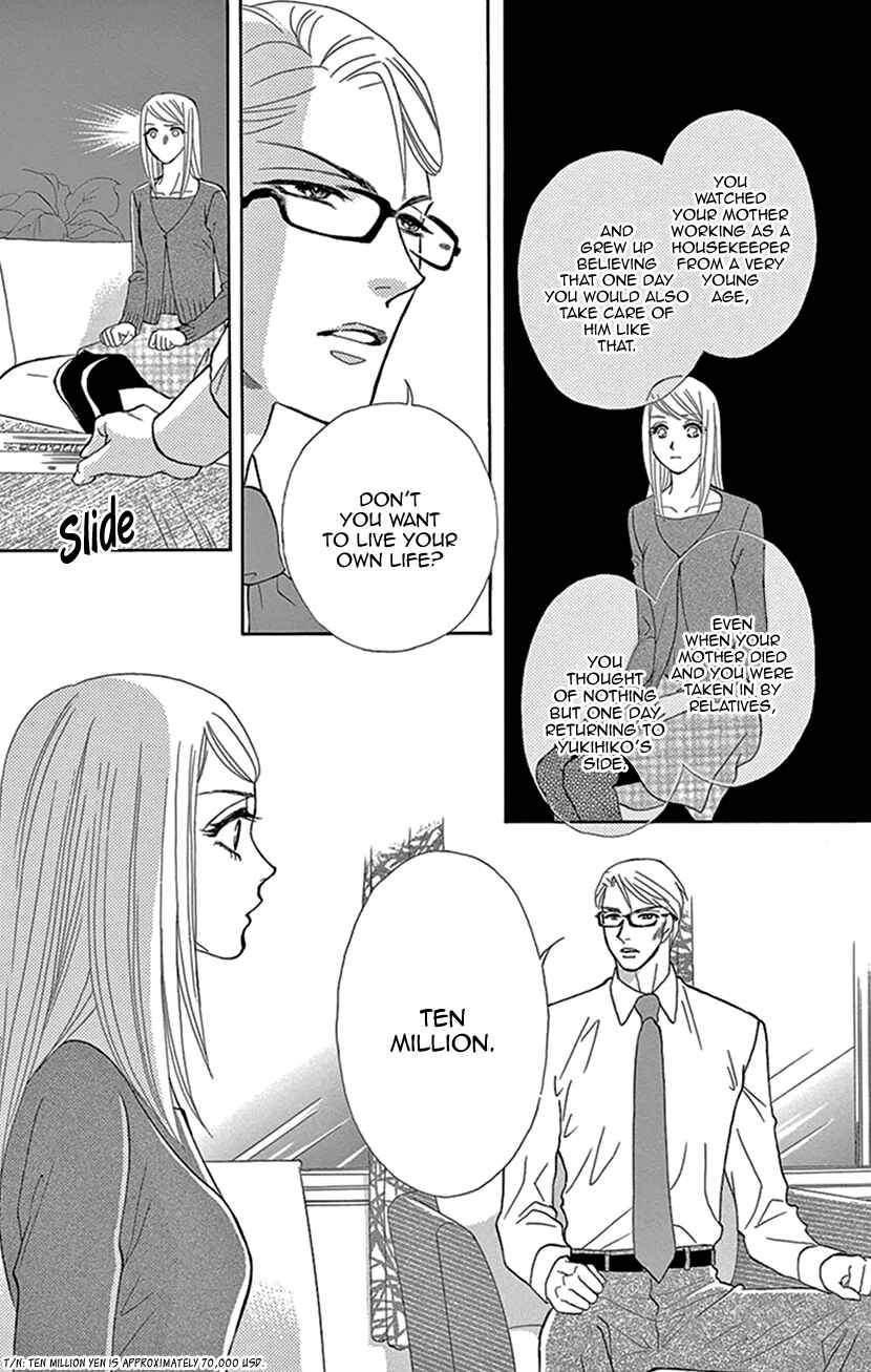 Page 17 Chapter 10 The Secret of the Black Ivy Mansion