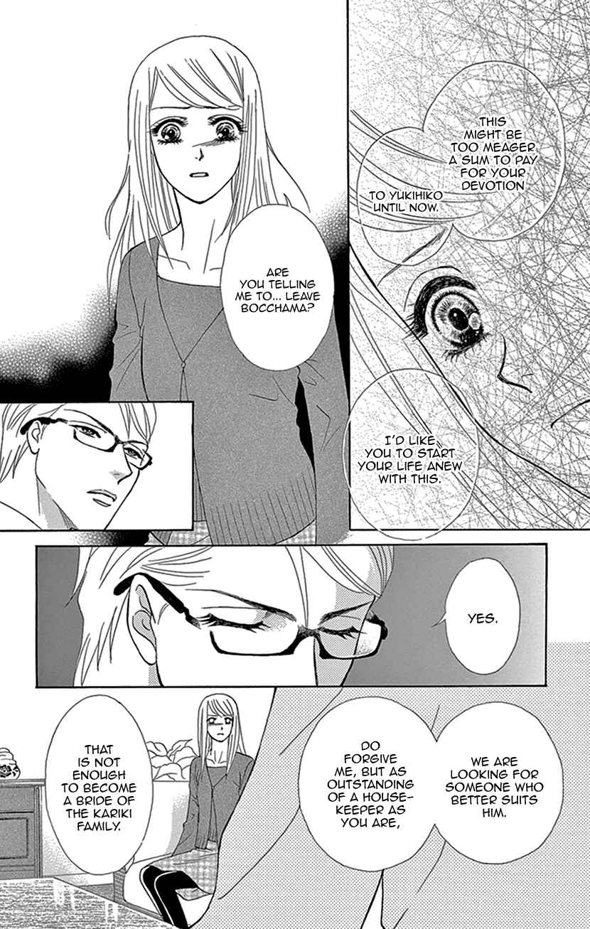 Page 18 Chapter 10 The Secret of the Black Ivy Mansion