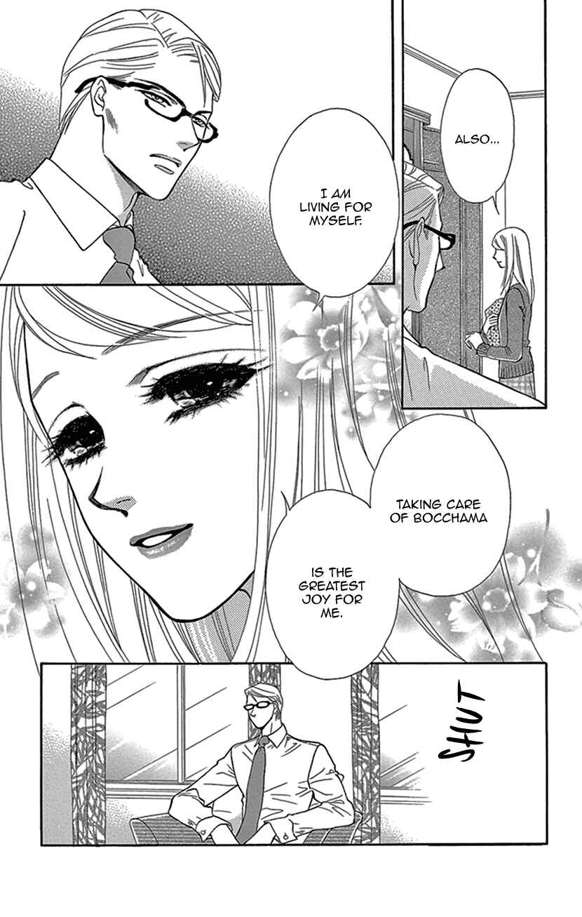 Page 23 Chapter 10 The Secret of the Black Ivy Mansion