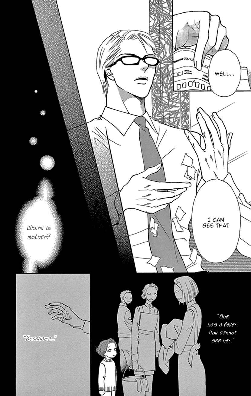 Page 24 Chapter 10 The Secret of the Black Ivy Mansion
