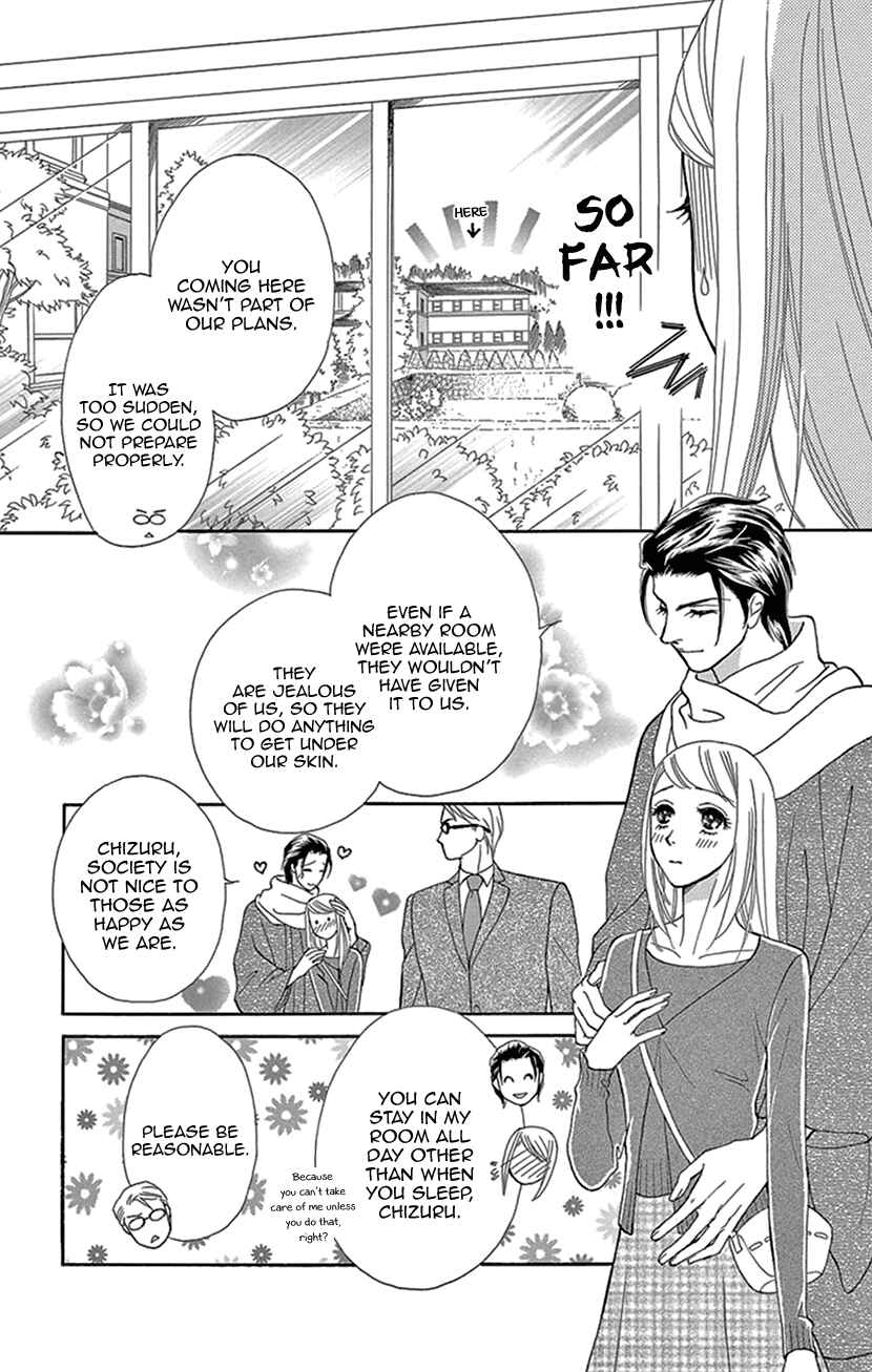 Page 3 Chapter 10 The Secret of the Black Ivy Mansion