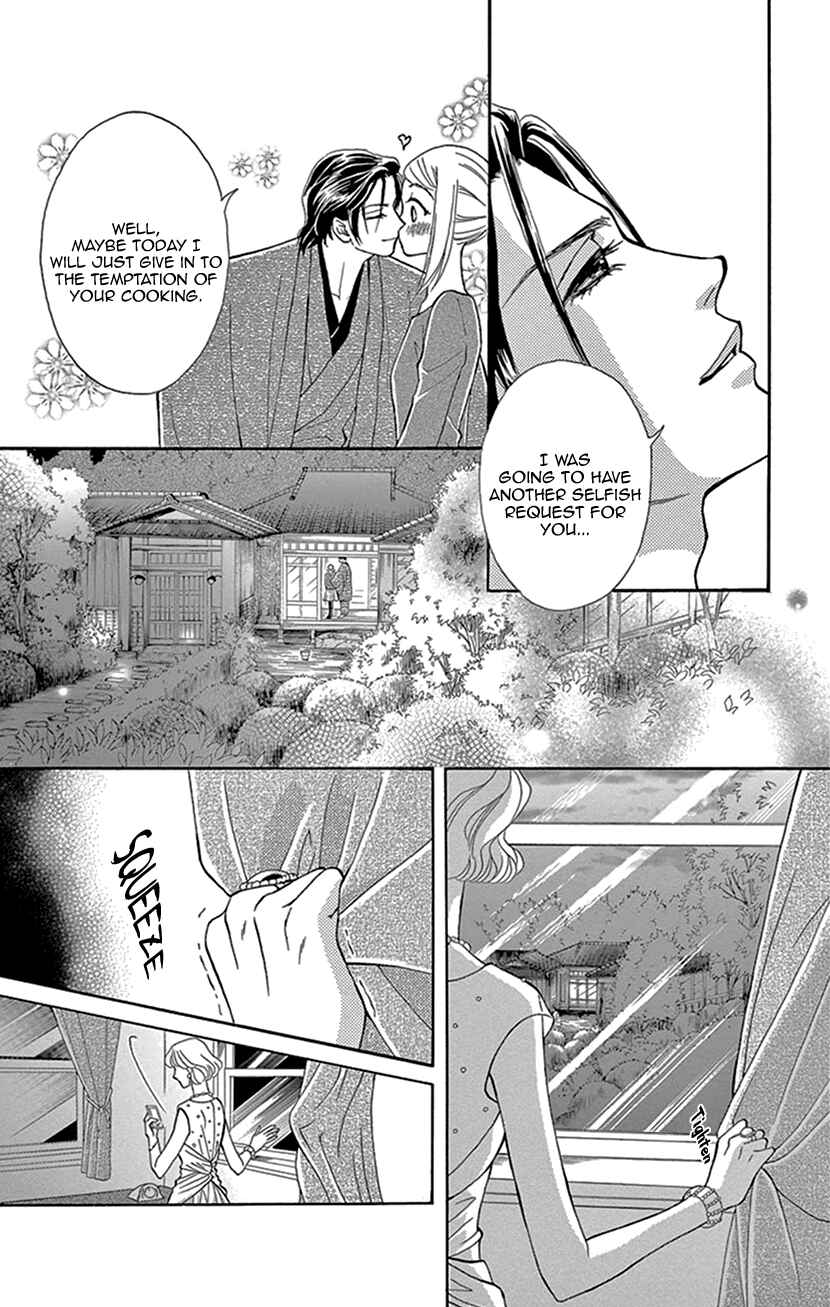 Page 34 Chapter 10 The Secret of the Black Ivy Mansion