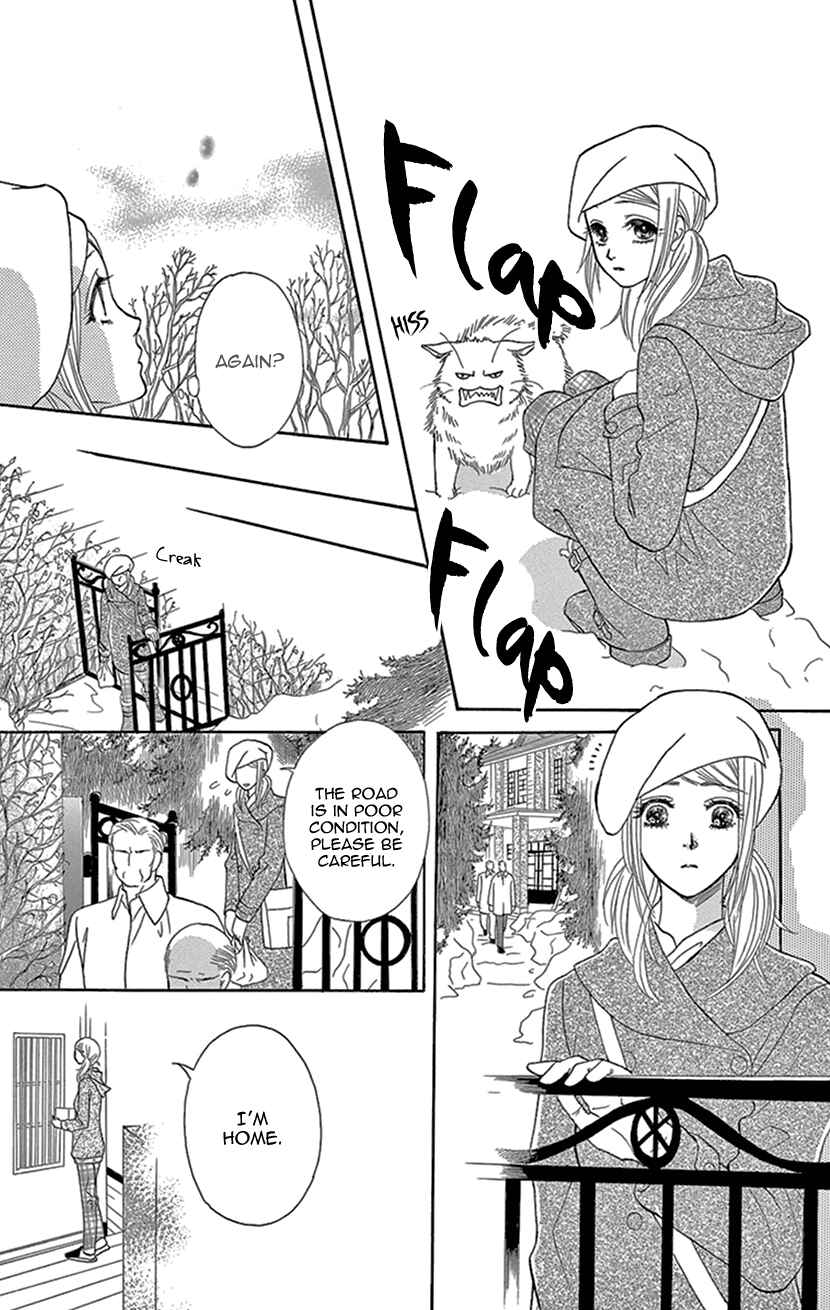 Page 17 Chapter 2 The Secret of the Black Ivy Mansion