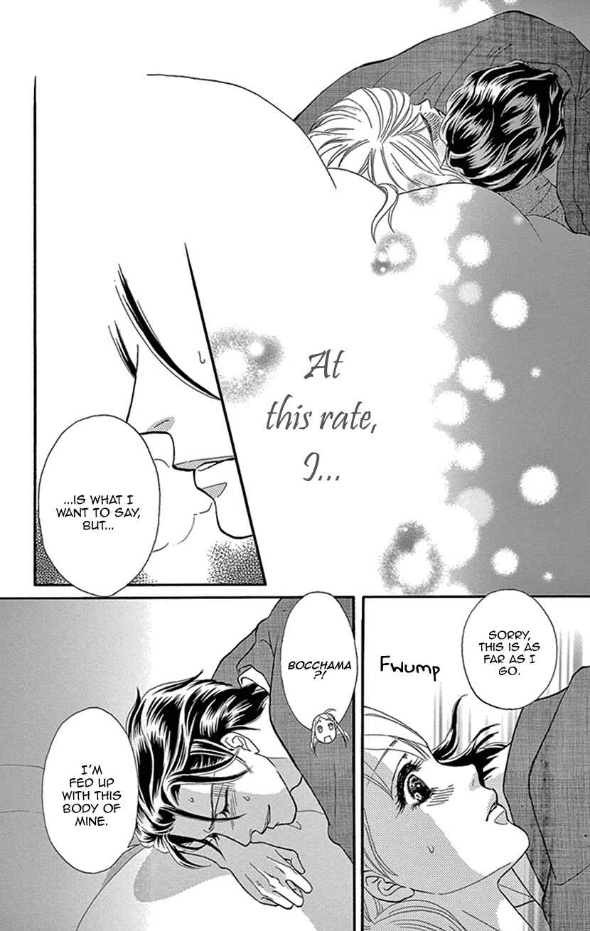 Page 28 Chapter 2 The Secret of the Black Ivy Mansion