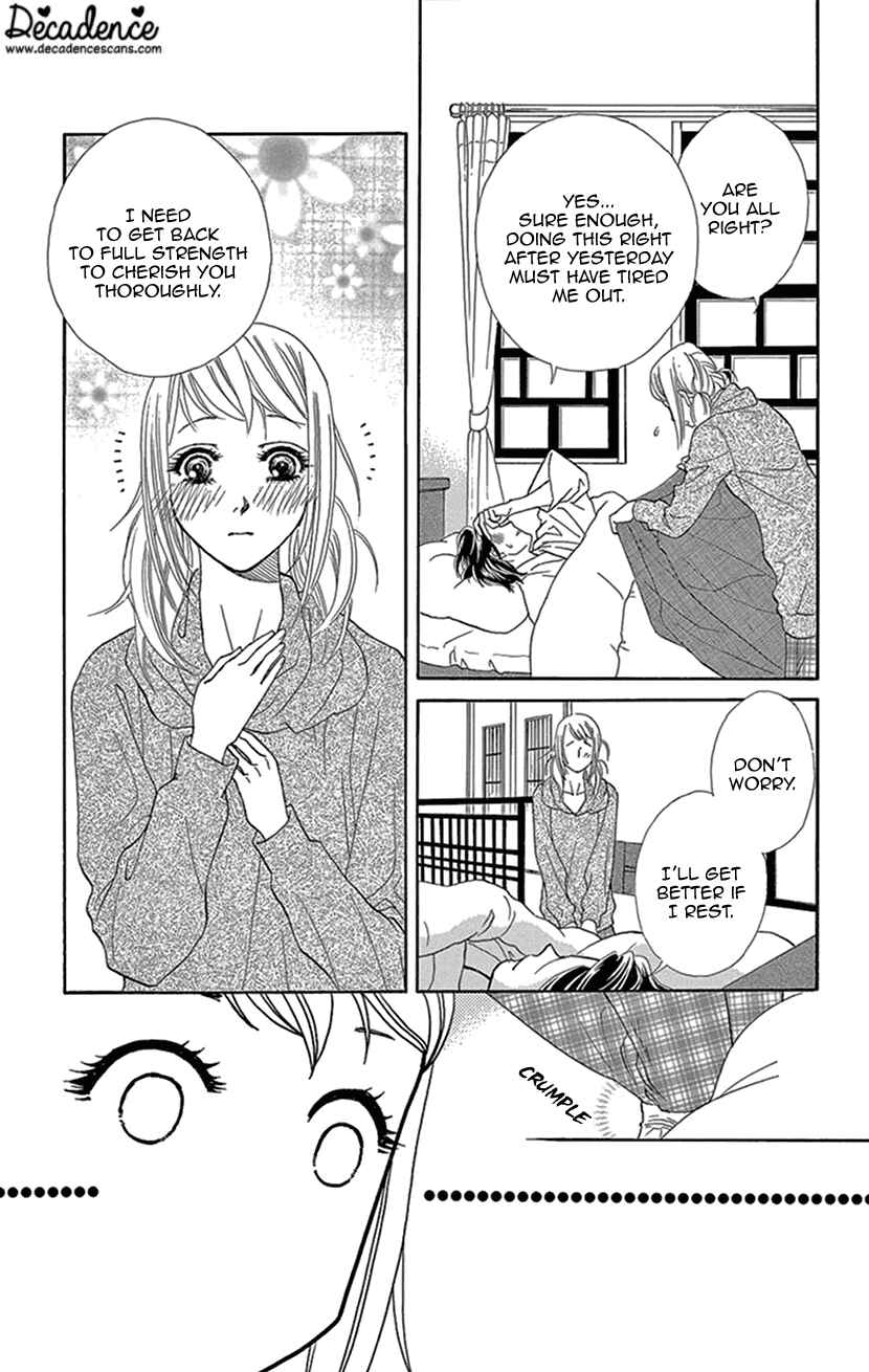 Page 29 Chapter 2 The Secret of the Black Ivy Mansion