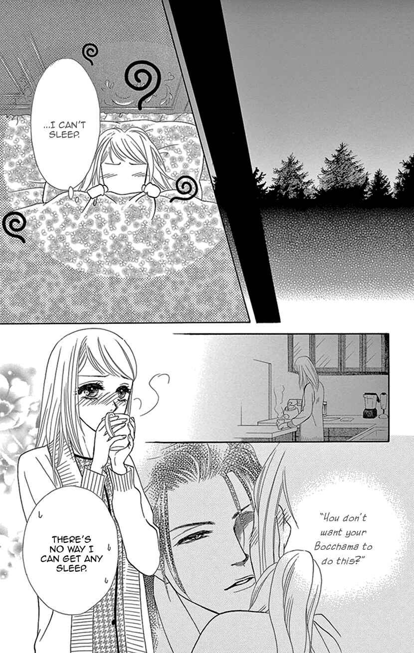 Page 31 Chapter 2 The Secret of the Black Ivy Mansion