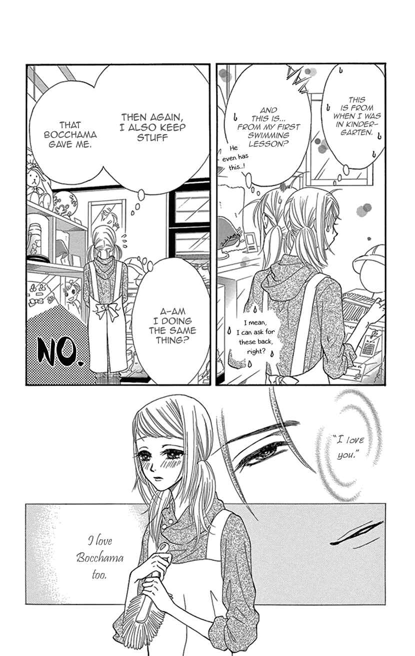 Page 6 Chapter 2 The Secret of the Black Ivy Mansion