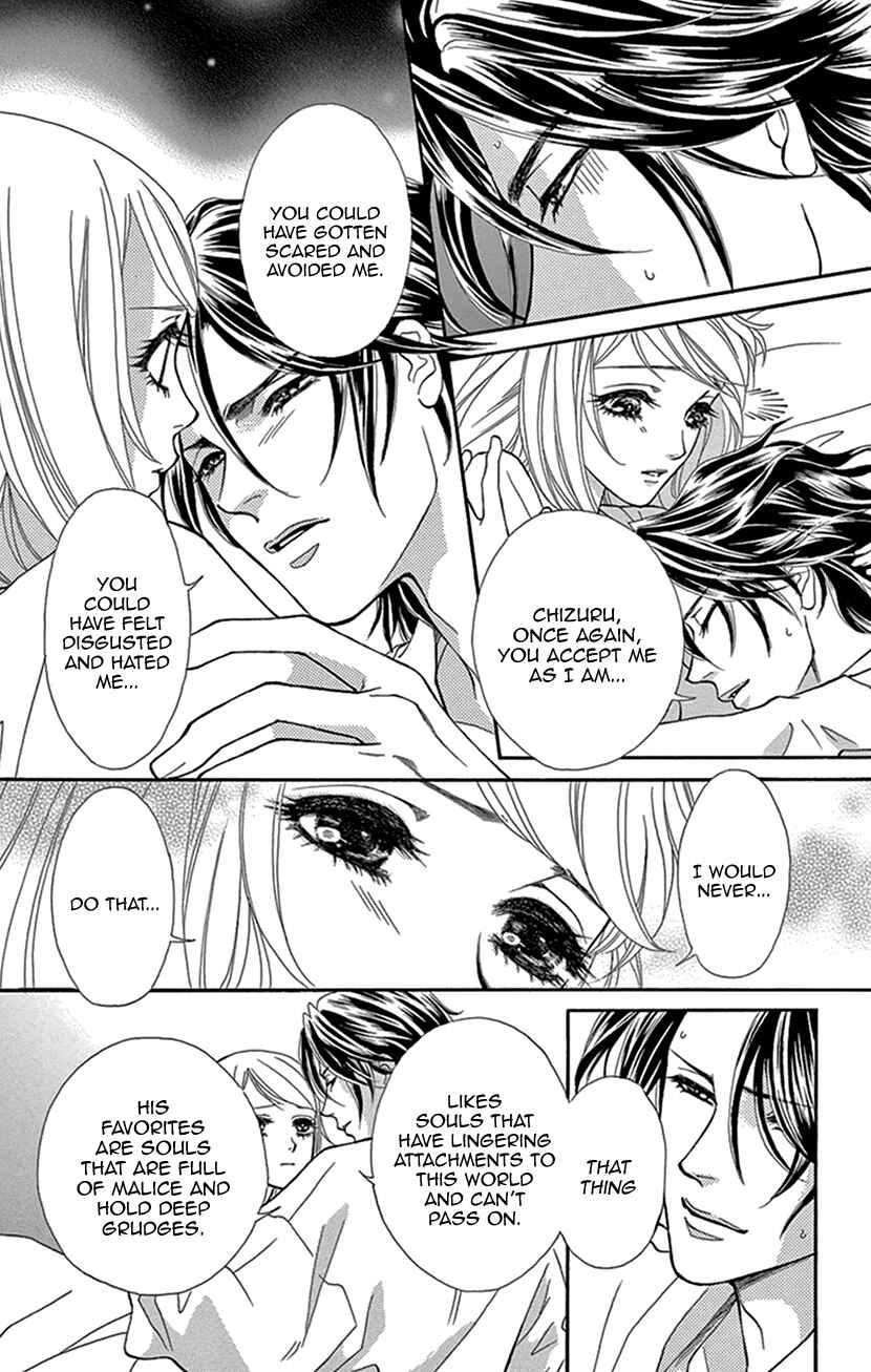 Page 10 Chapter 6 The Secret of the Black Ivy Mansion