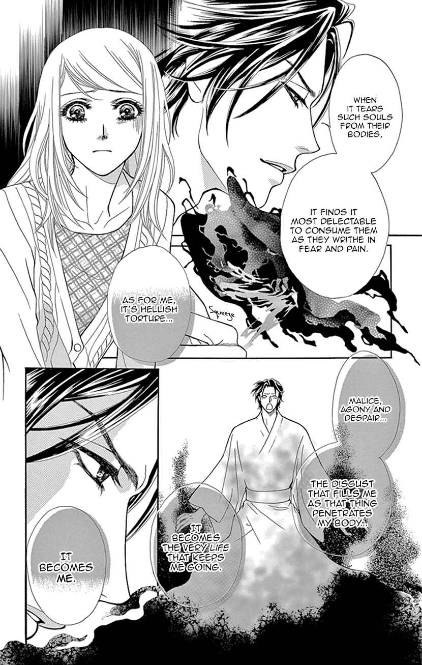 Page 11 Chapter 6 The Secret of the Black Ivy Mansion