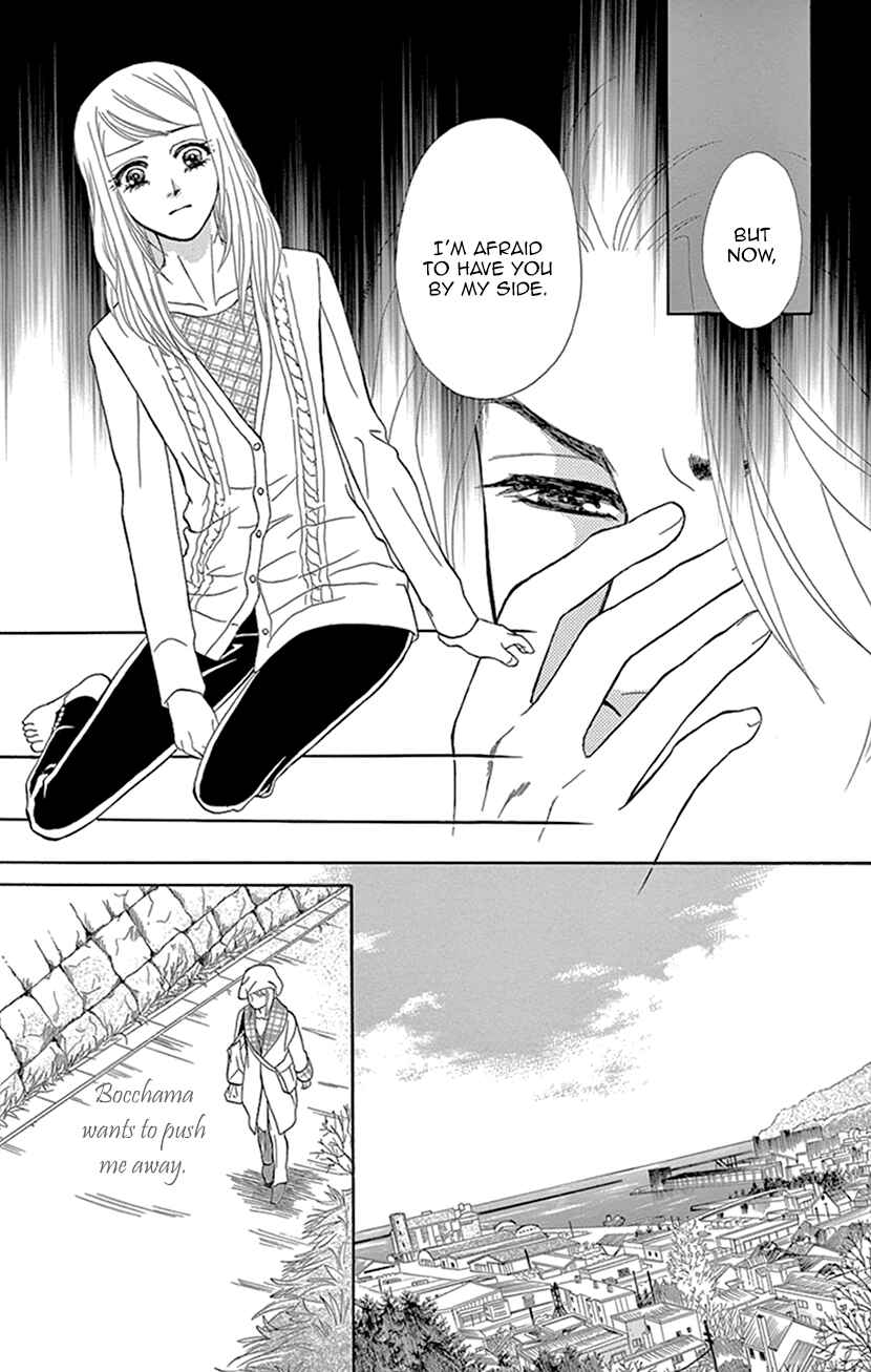 Page 16 Chapter 6 The Secret of the Black Ivy Mansion
