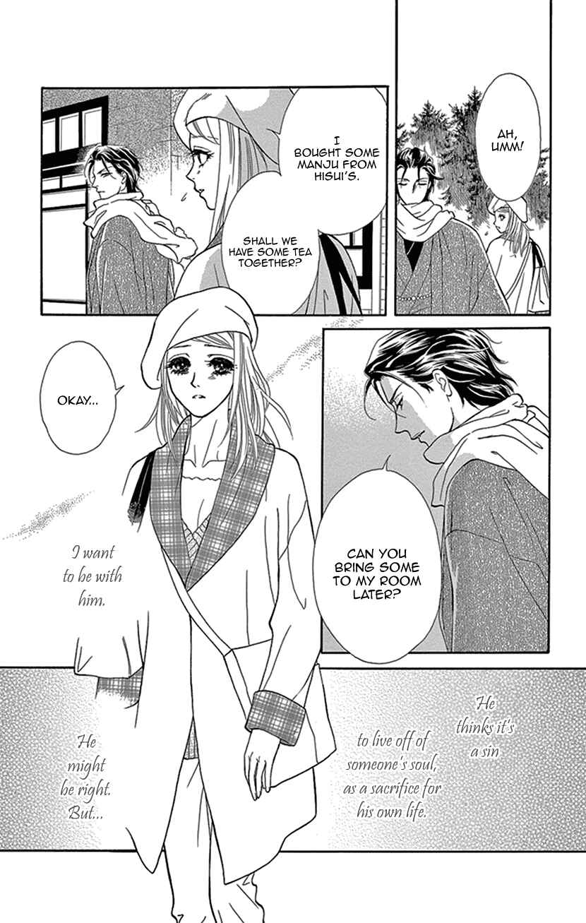 Page 22 Chapter 6 The Secret of the Black Ivy Mansion