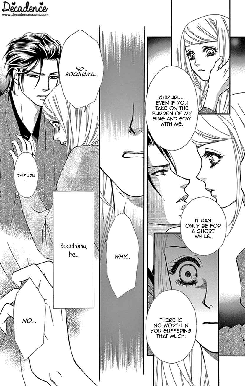 Page 30 Chapter 6 The Secret of the Black Ivy Mansion