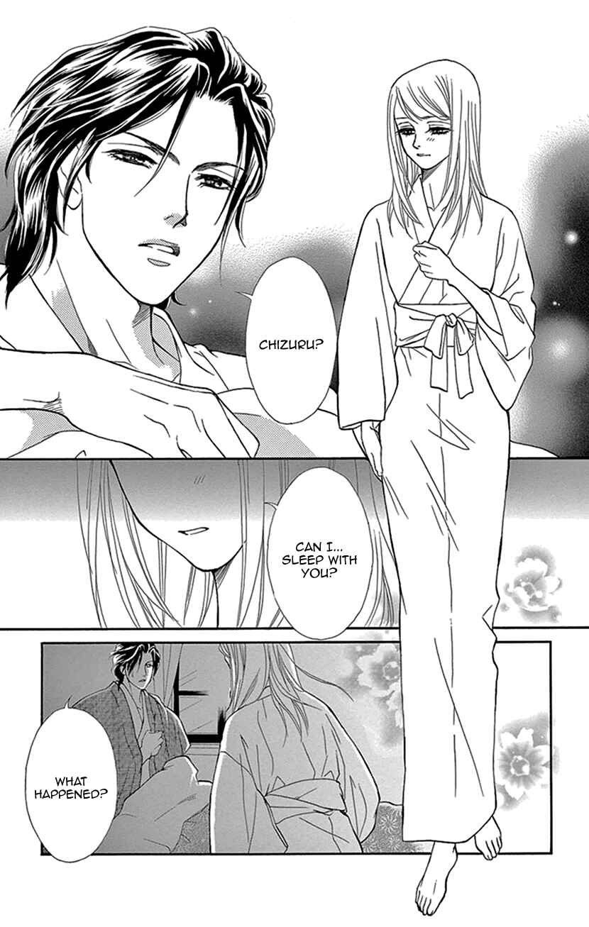 Page 36 Chapter 6 The Secret of the Black Ivy Mansion