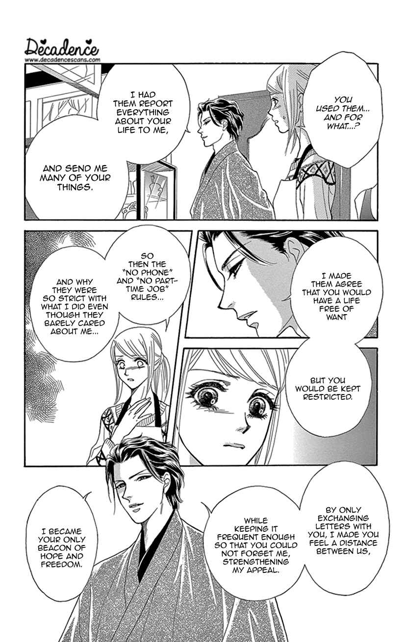 Page 30 Chapter 1 The Secret of the Black Ivy Mansion