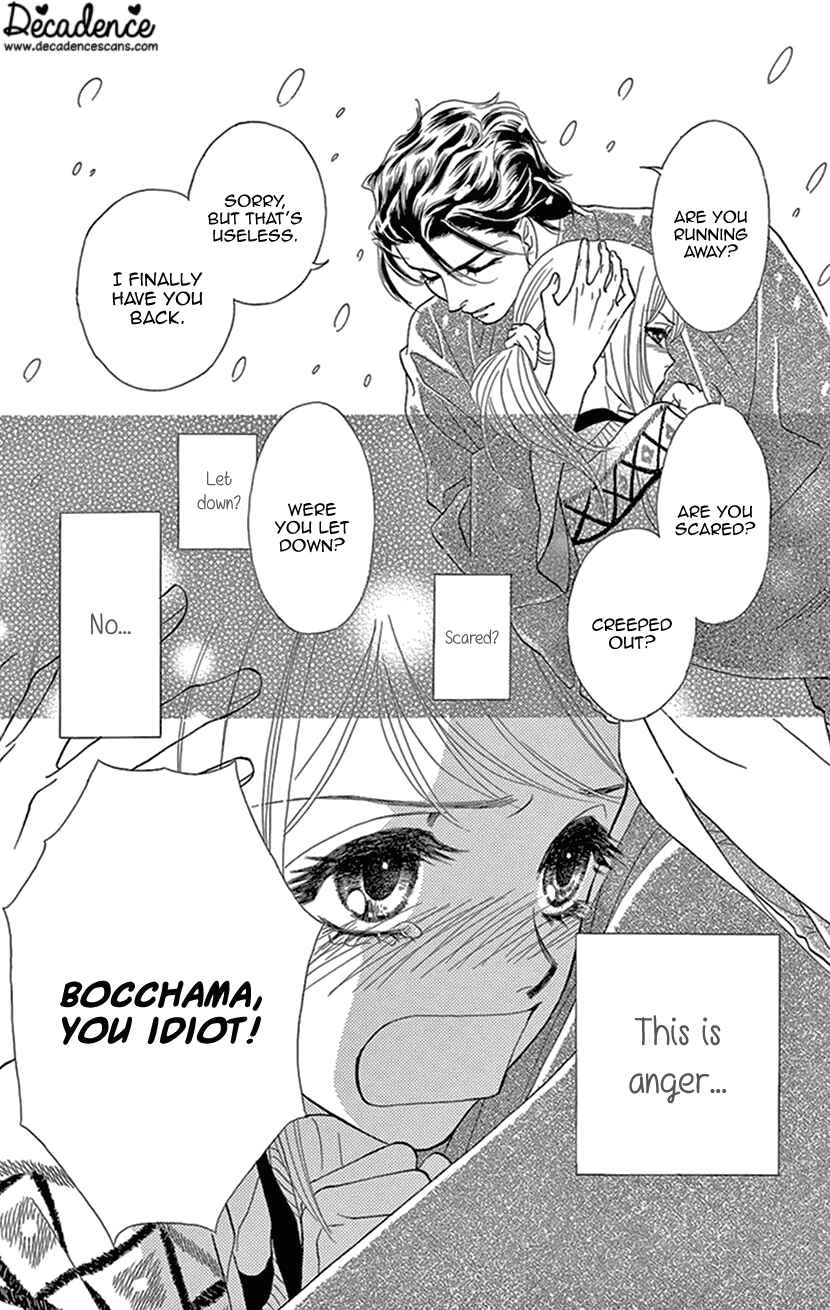 Page 33 Chapter 1 The Secret of the Black Ivy Mansion