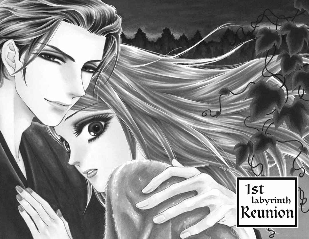 Page 5 Chapter 1 The Secret of the Black Ivy Mansion