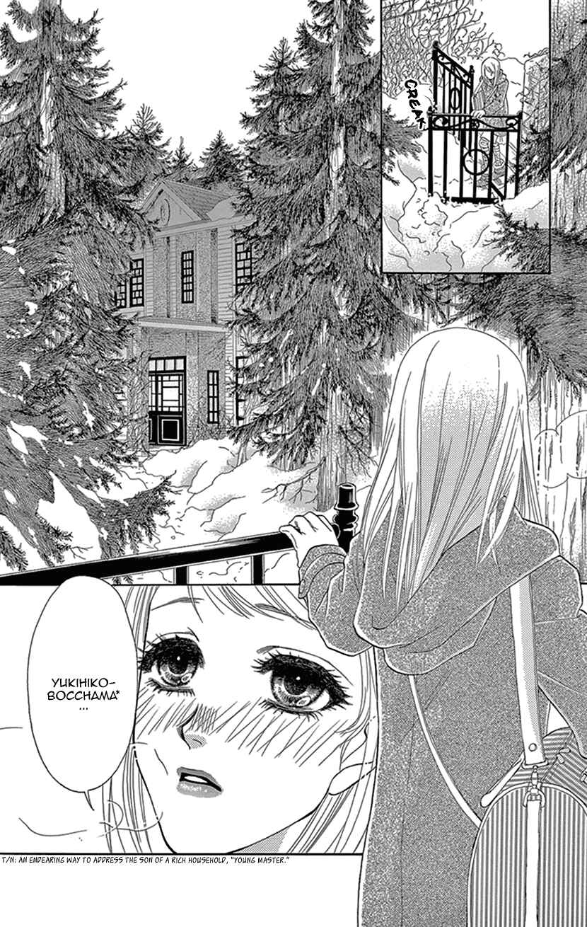 Page 7 Chapter 1 The Secret of the Black Ivy Mansion