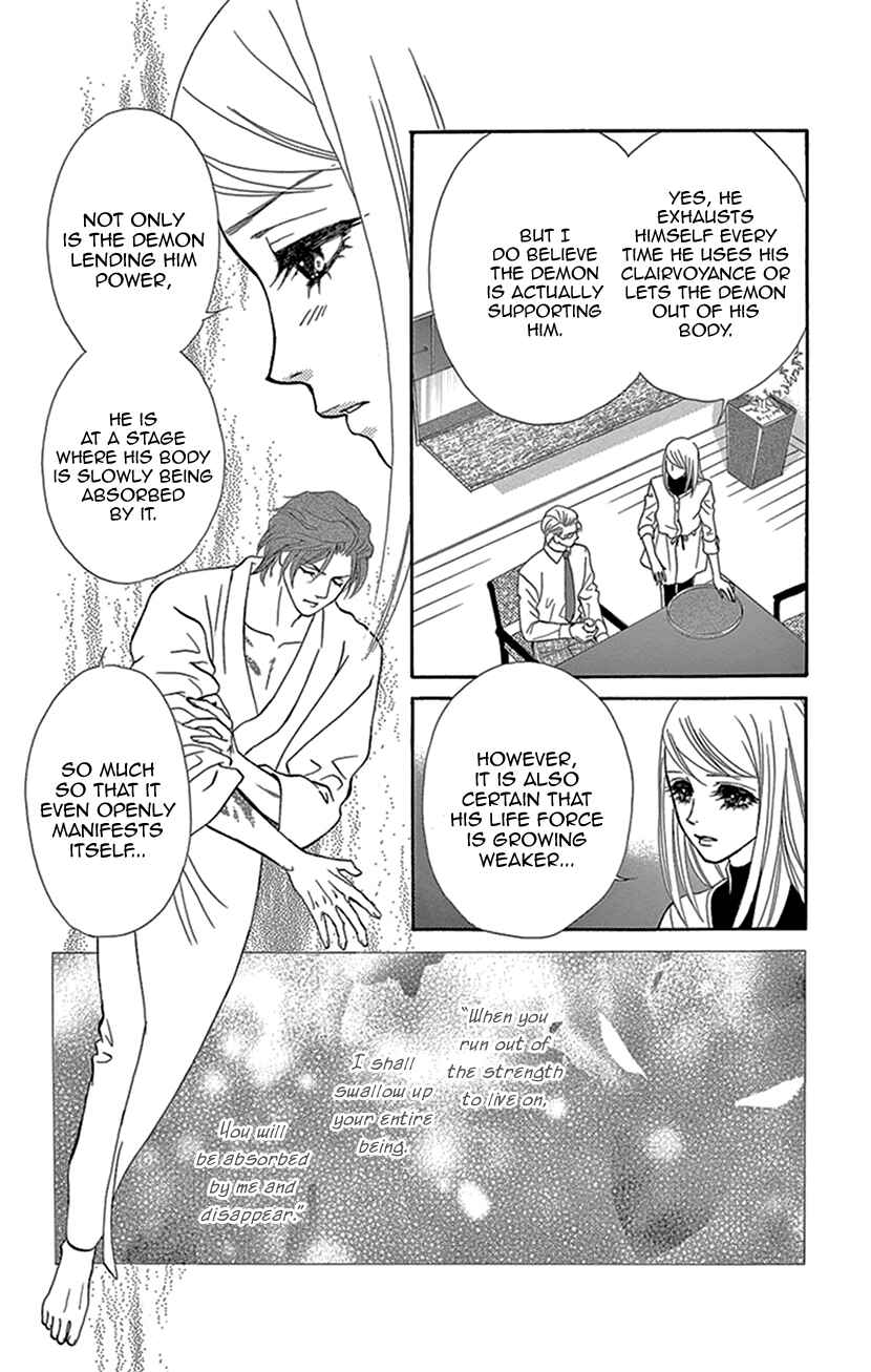 Page 14 Chapter 13 The Secret of the Black Ivy Mansion