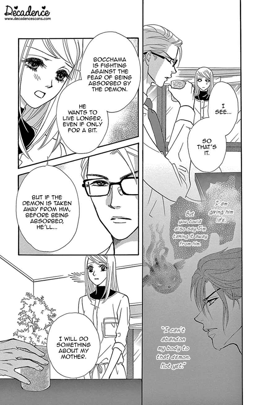 Page 15 Chapter 13 The Secret of the Black Ivy Mansion