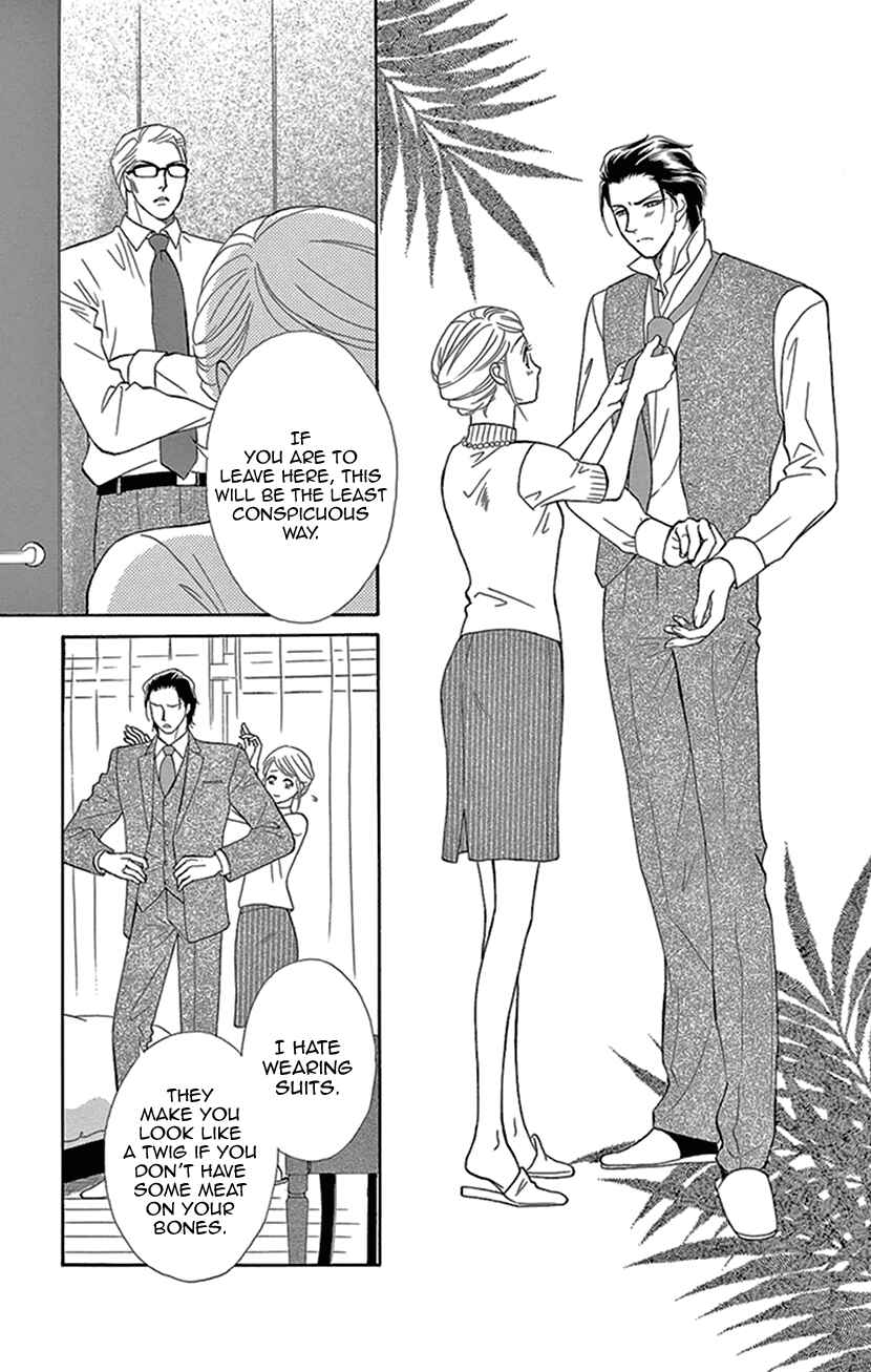 Page 21 Chapter 13 The Secret of the Black Ivy Mansion