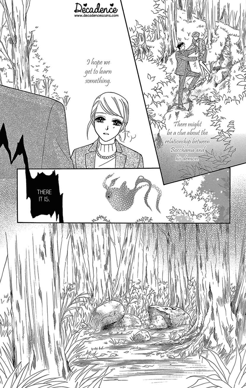 Page 25 Chapter 13 The Secret of the Black Ivy Mansion